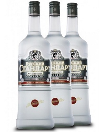 Absolut Kurant - Vodka