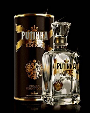 Absolut Kurant - Vodka