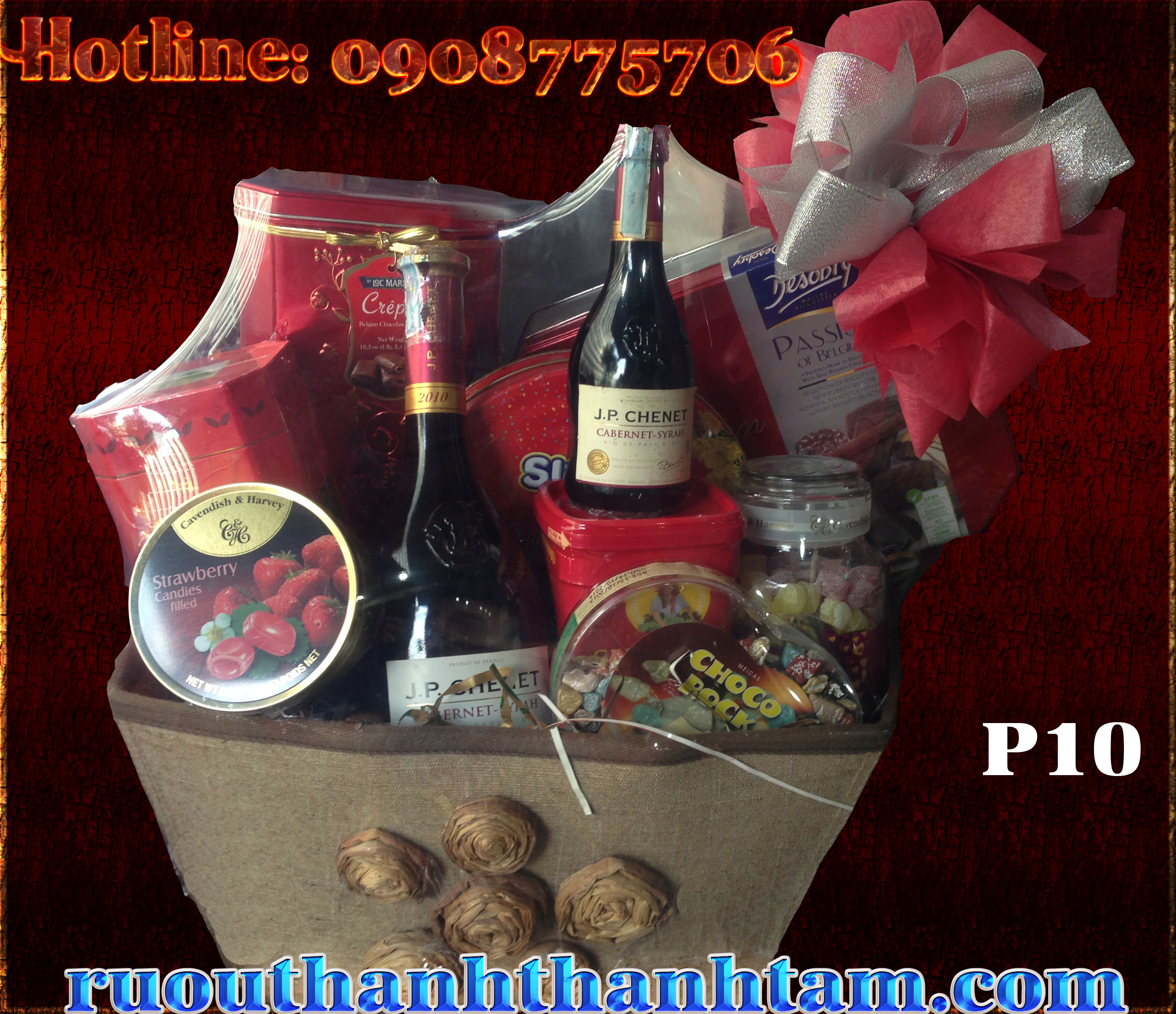 Hamper PQ1603