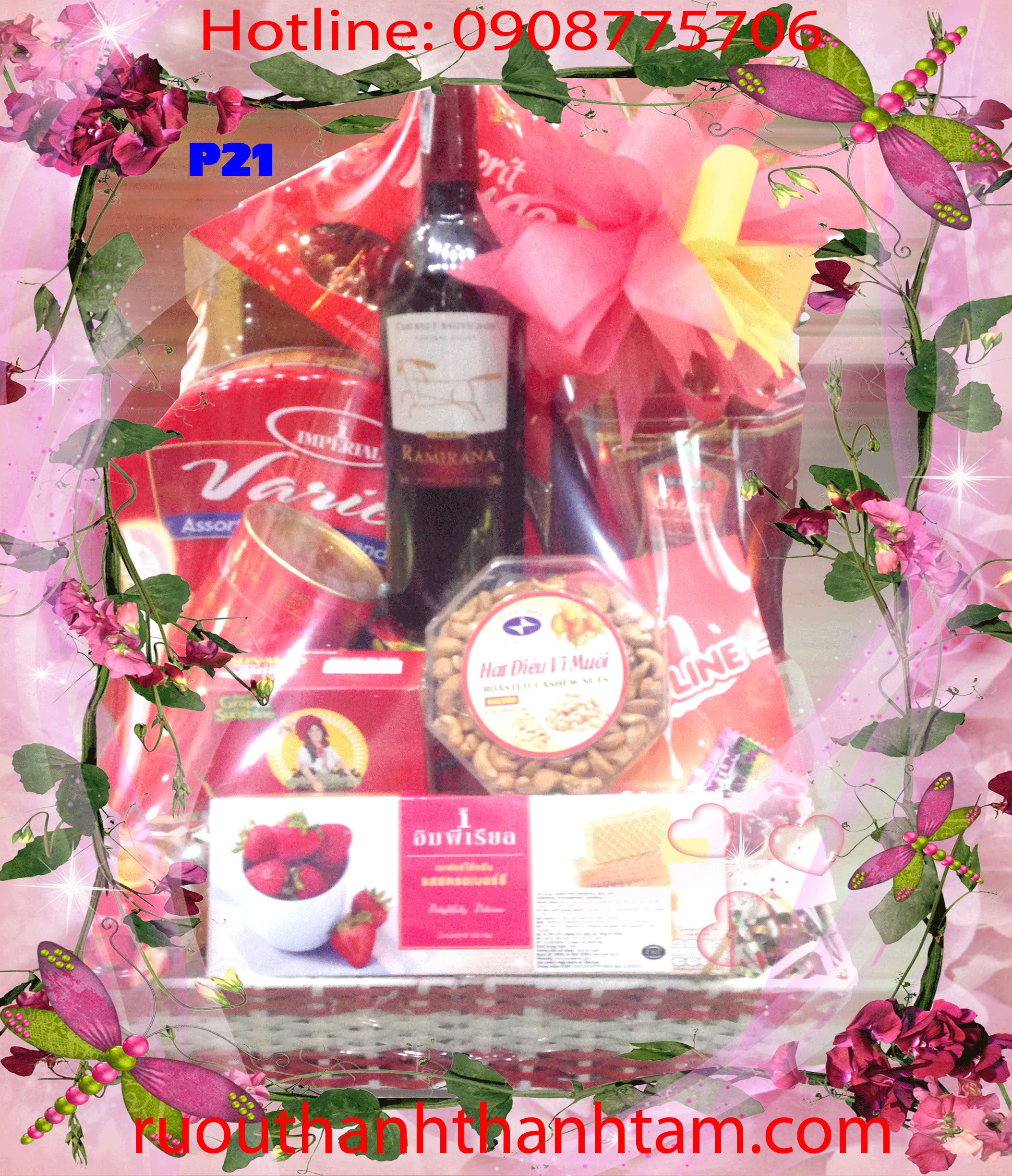Hamper PQ1603
