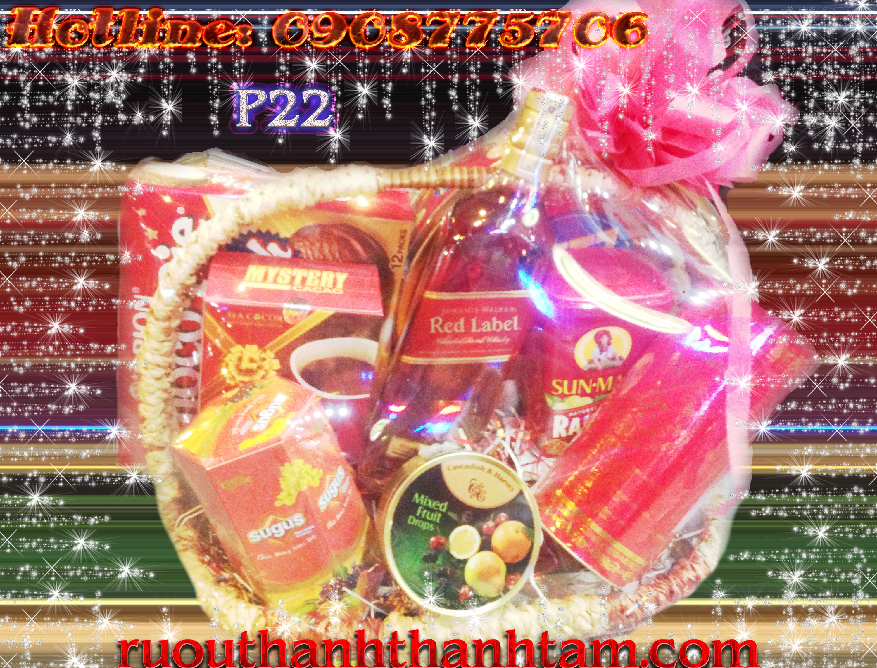 Hamper PQ1603